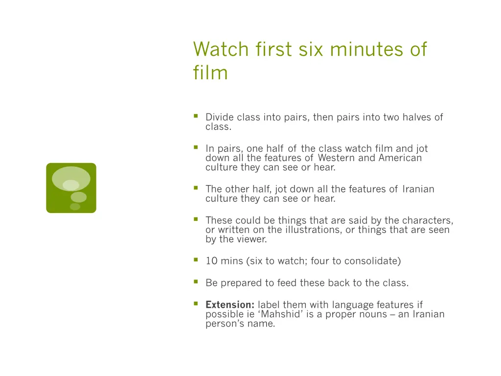 watch first six minutes of film