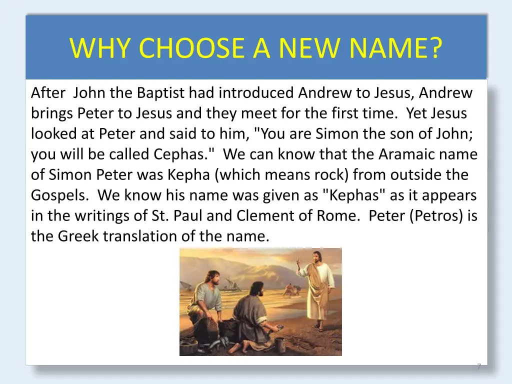 why choose a new name