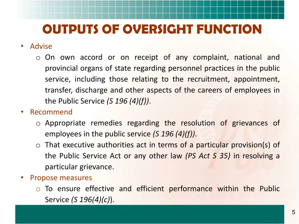 outputs of oversight function