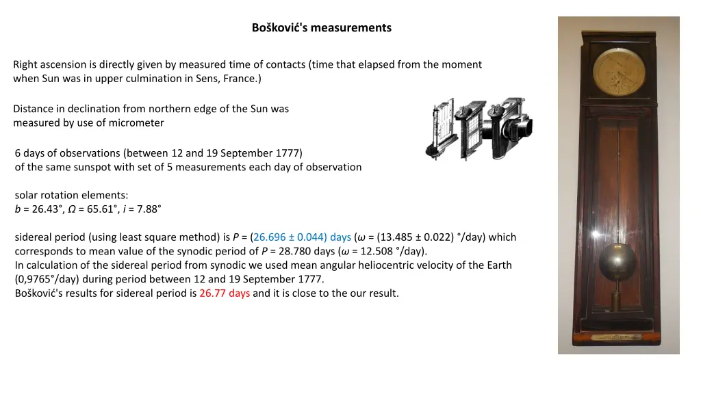 bo kovi s measurements