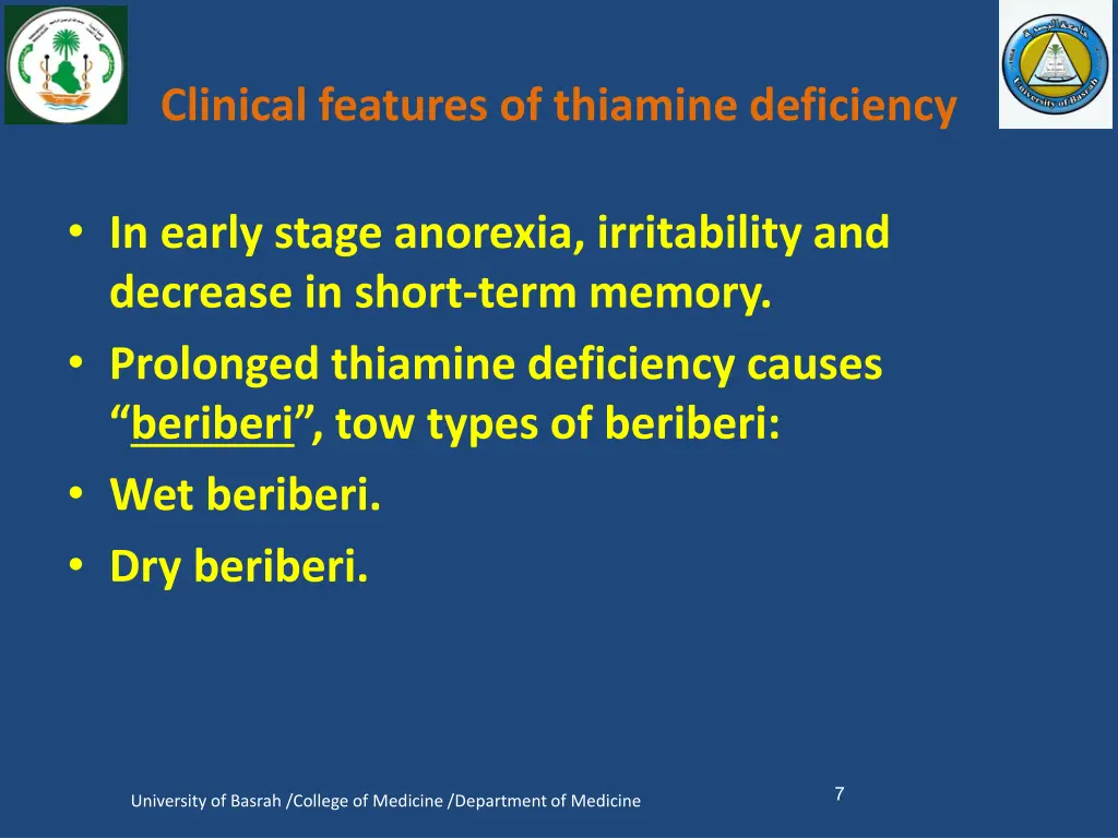 clinical features of thiamine deficiency