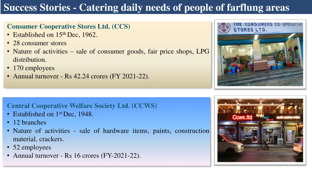 success stories catering daily needs of people