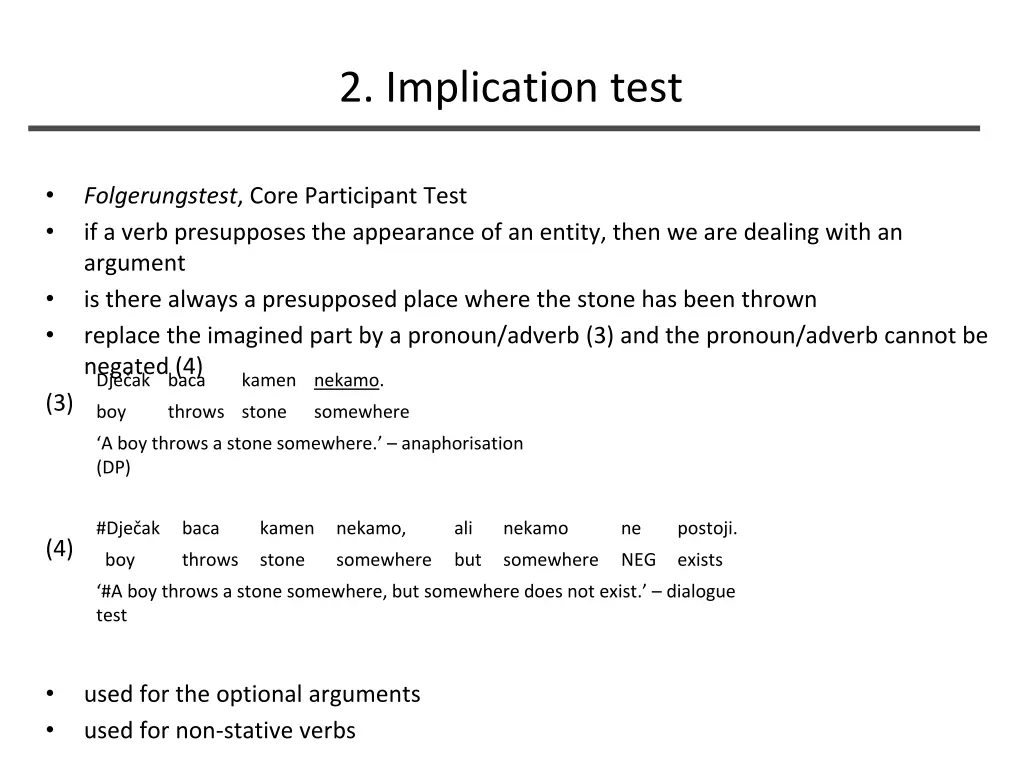 2 implication test