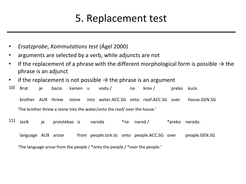 5 replacement test