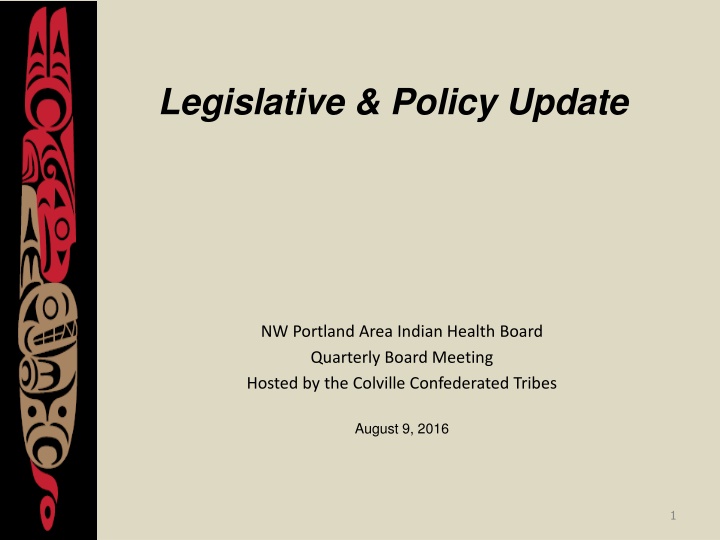 legislative policy update