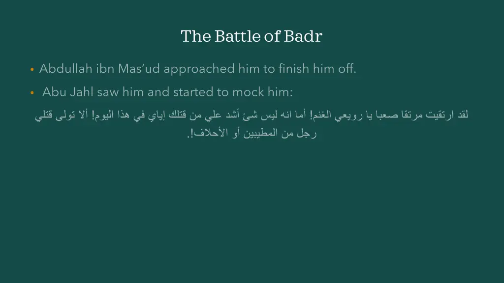 the battle of badr 13