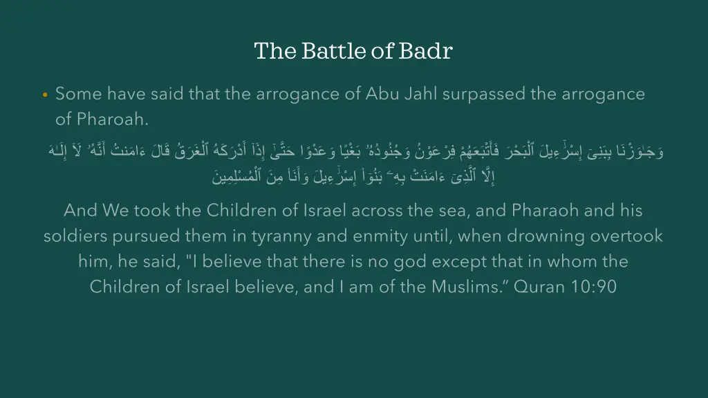 the battle of badr 15