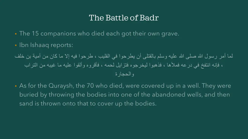 the battle of badr 23