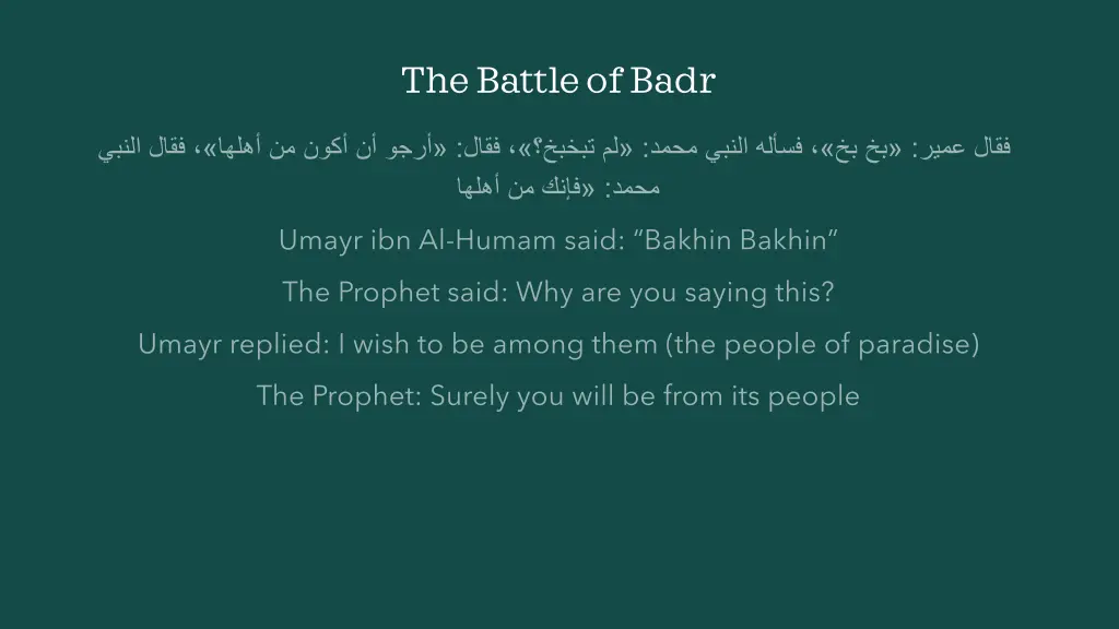 the battle of badr 4