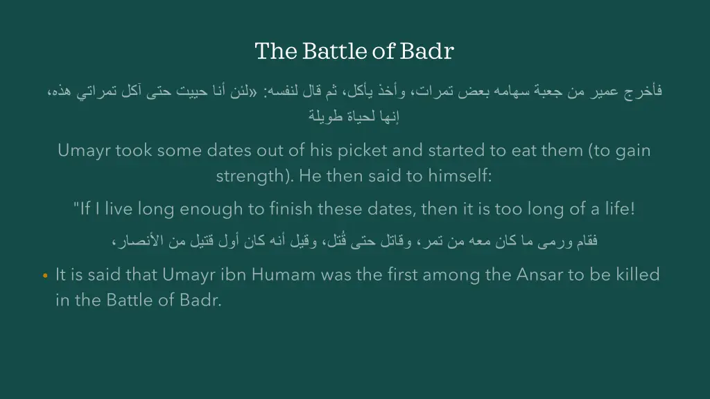 the battle of badr 5