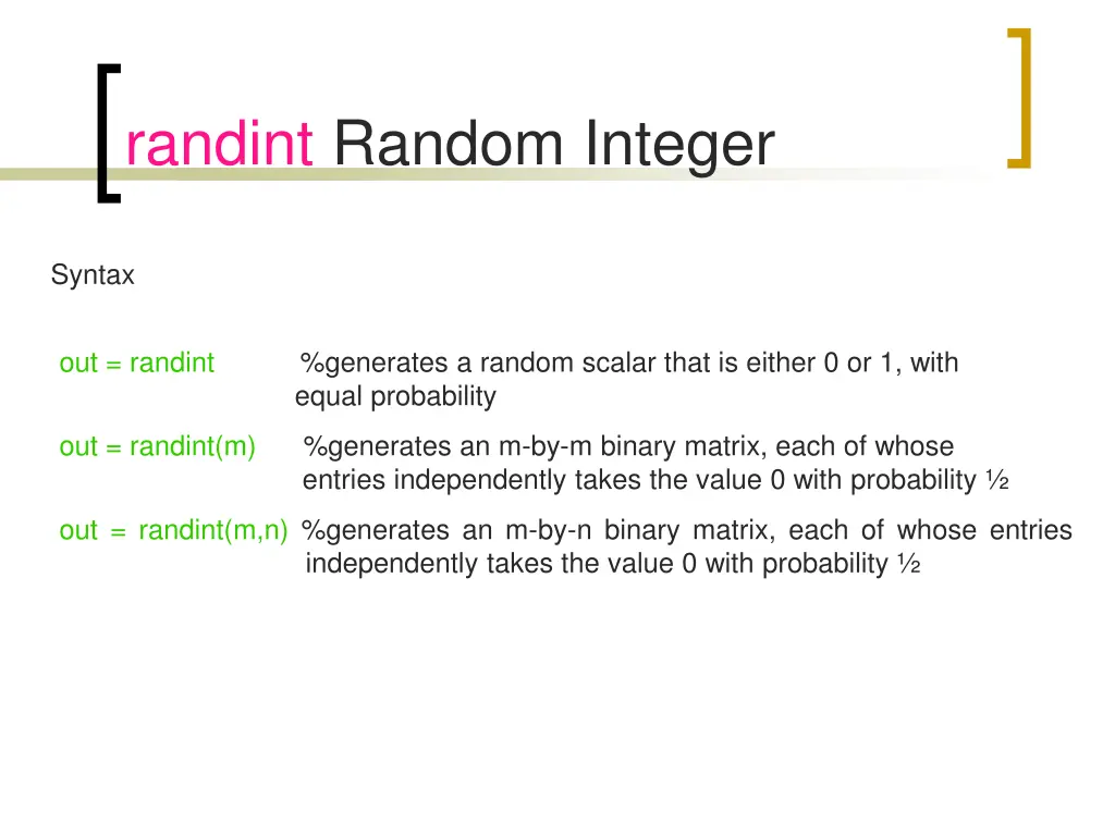 randint random integer