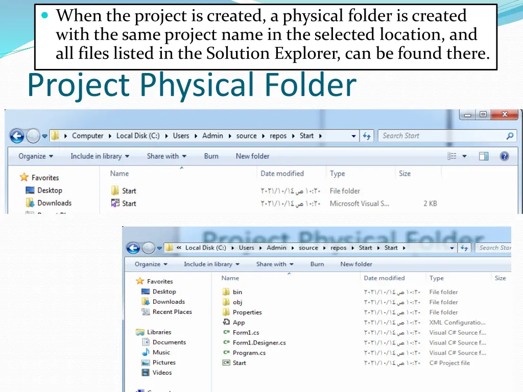 when the project is created a physical folder