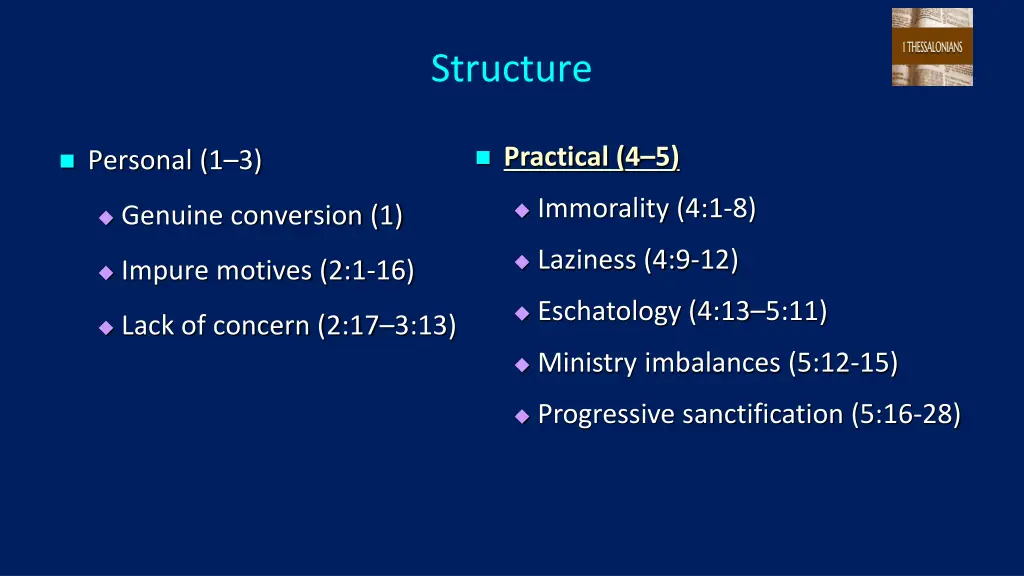 structure 2