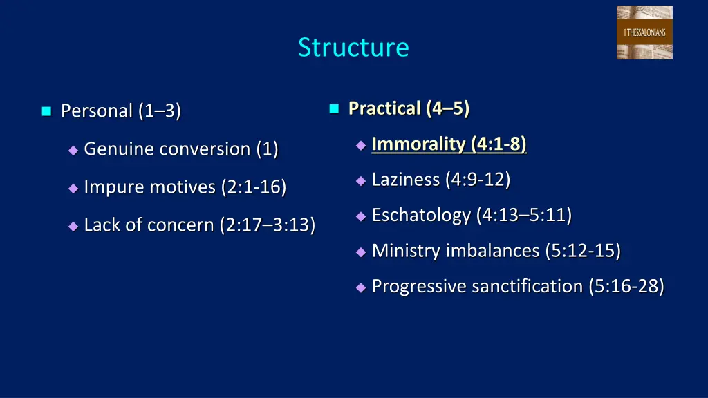 structure 5