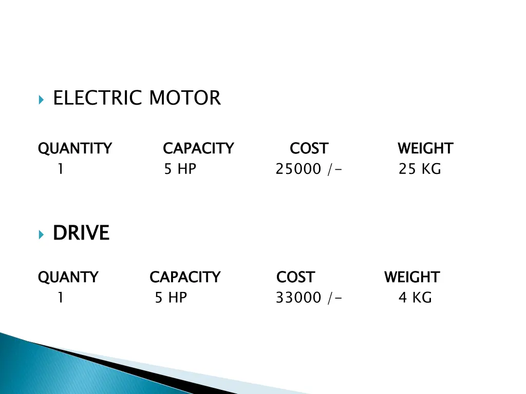 electric motor