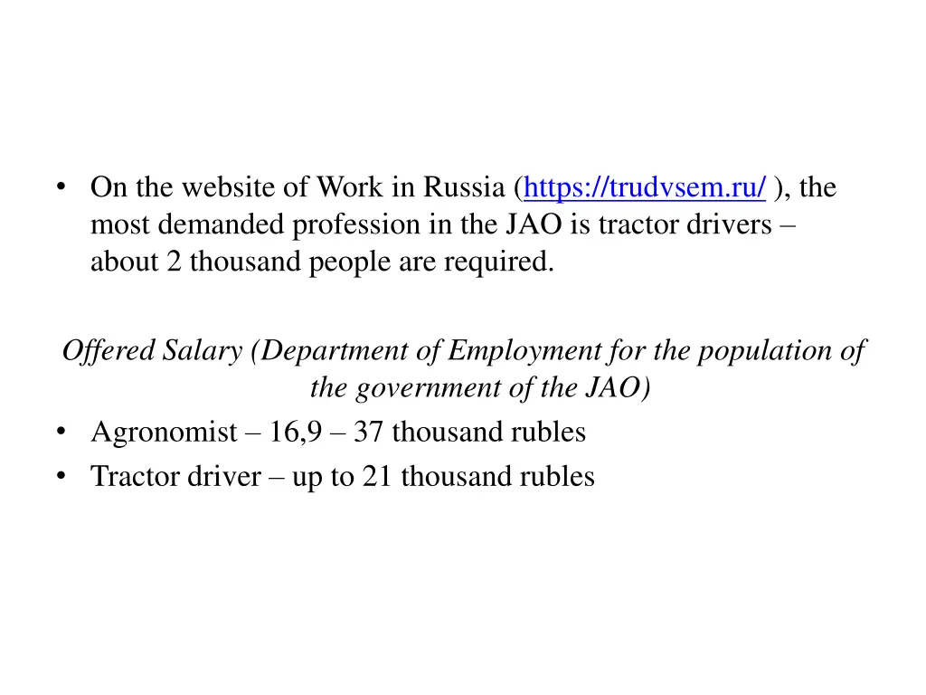 on the website of work in russia https trudvsem