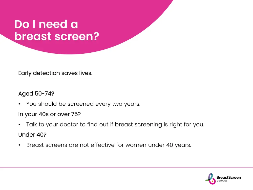 do i need a breast screen