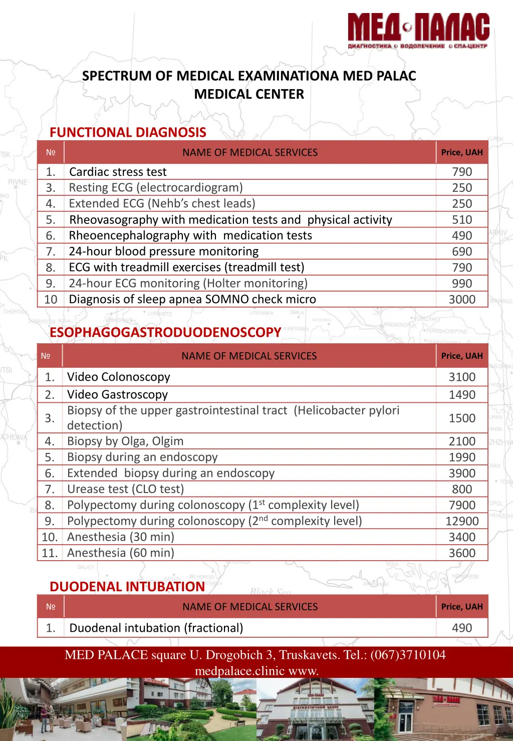 spectrum of medical examinationa med palac 2