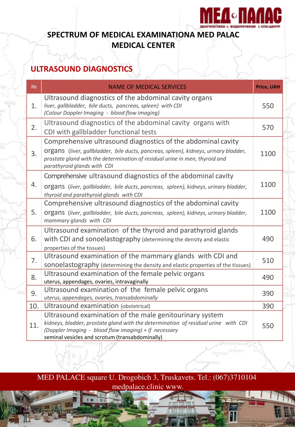 spectrum of medical examinationa med palac 3