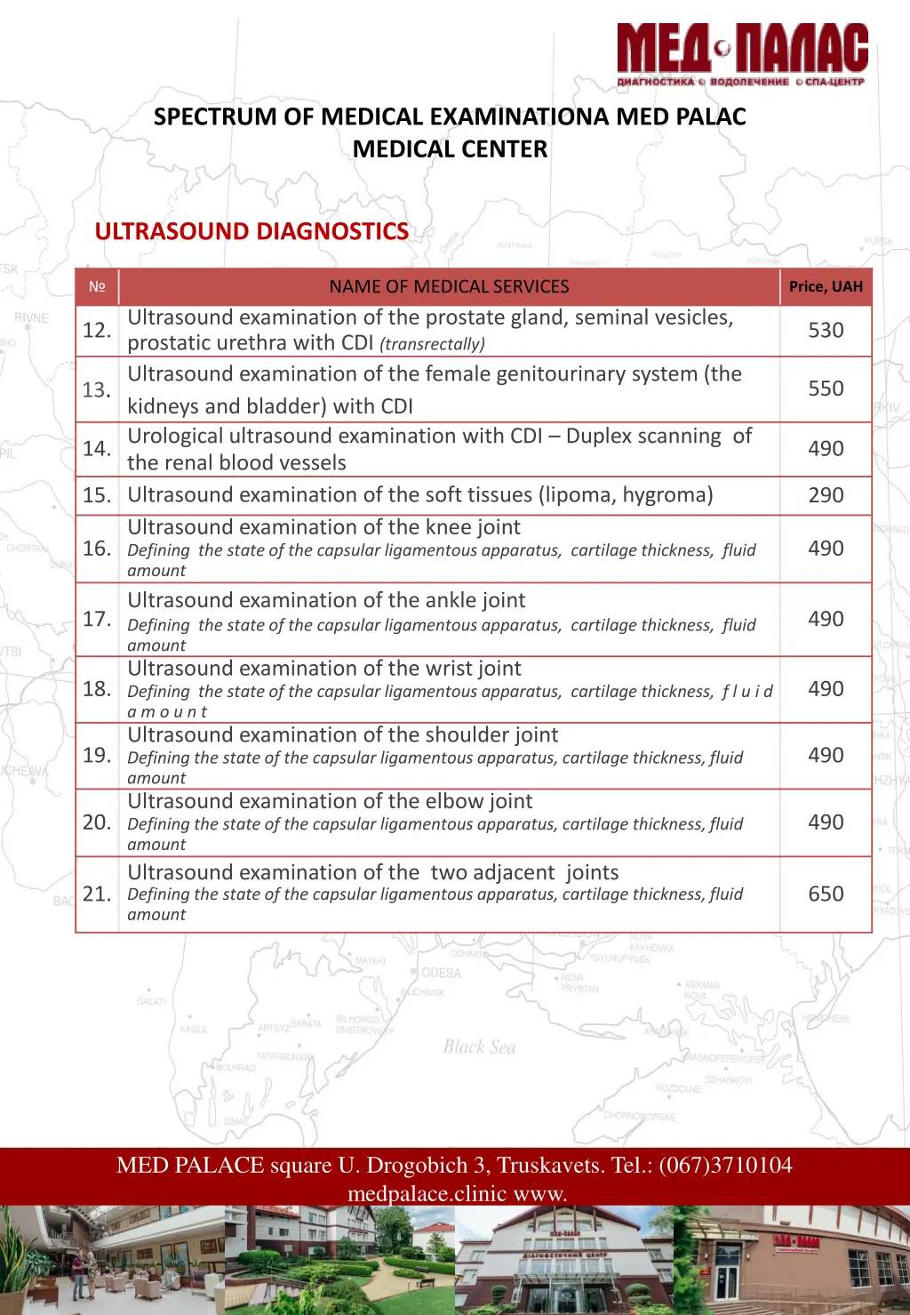 spectrum of medical examinationa med palac 4