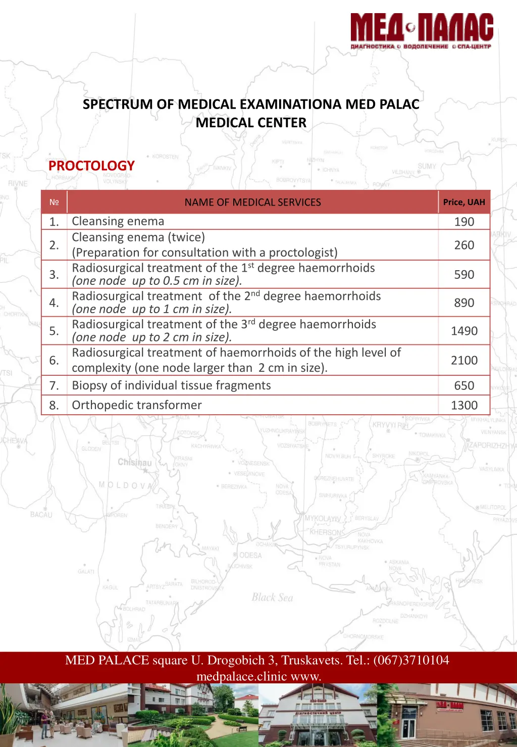 spectrum of medical examinationa med palac 5