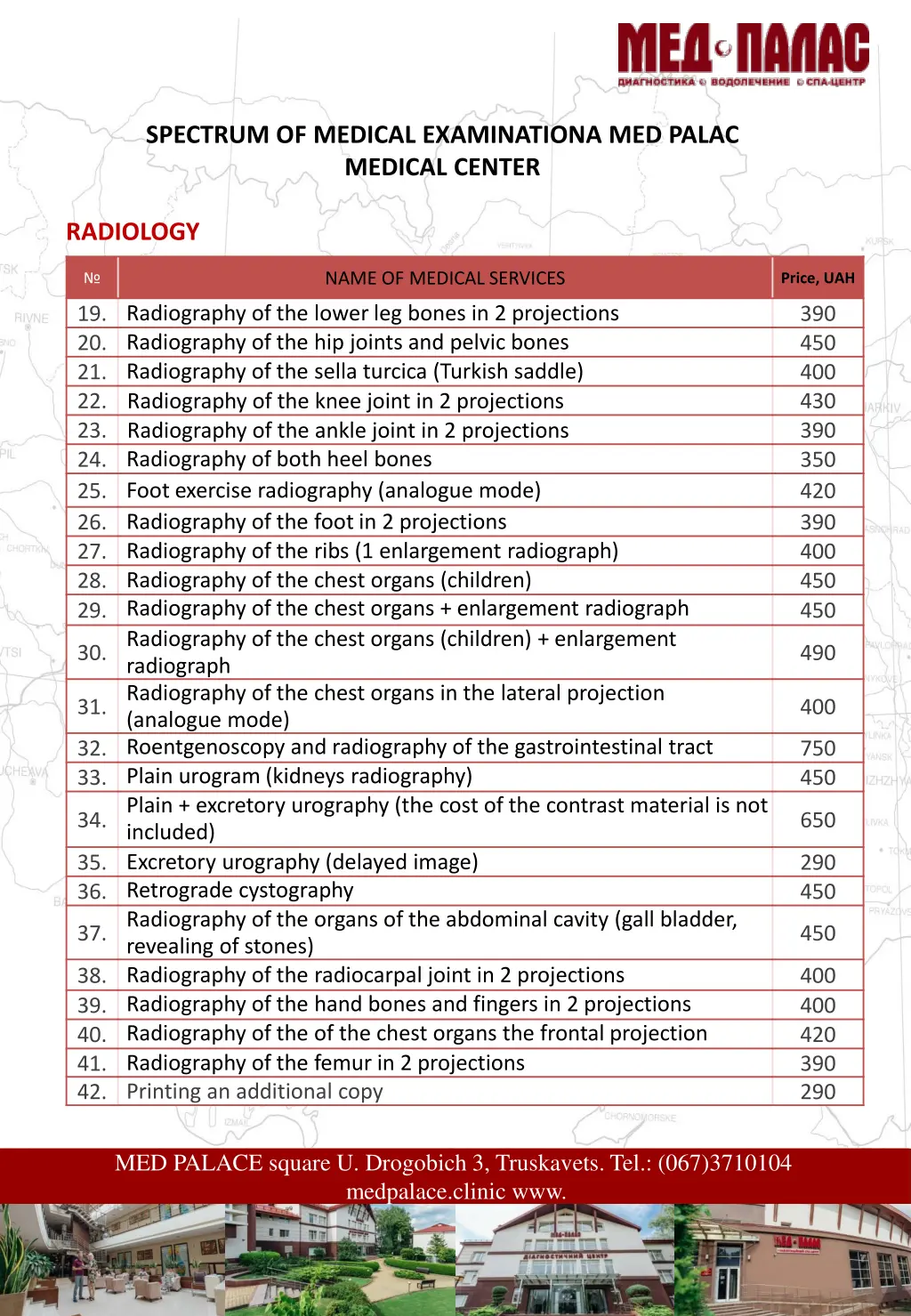 spectrum of medical examinationa med palac 7