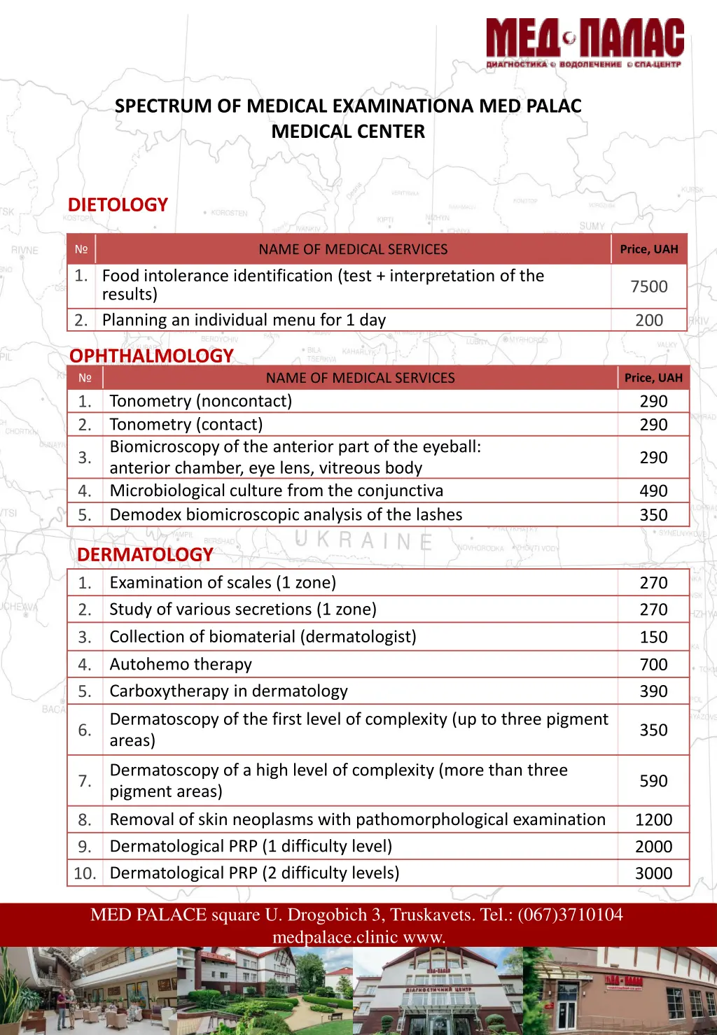 spectrum of medical examinationa med palac 9