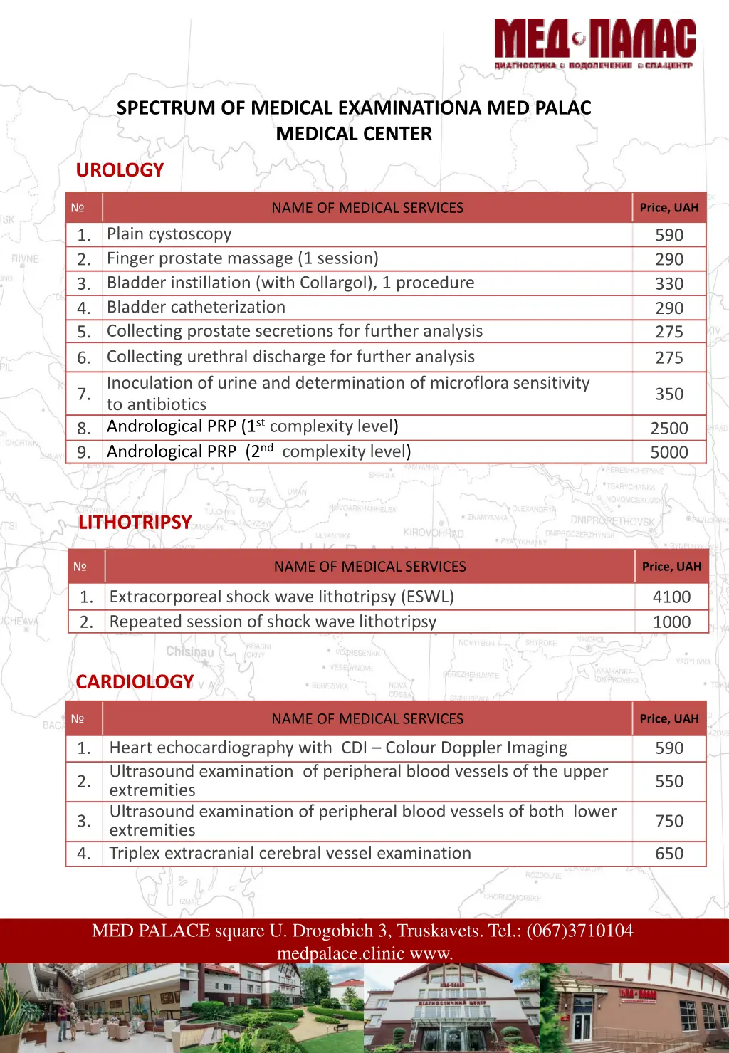 spectrum of medical examinationa med palac