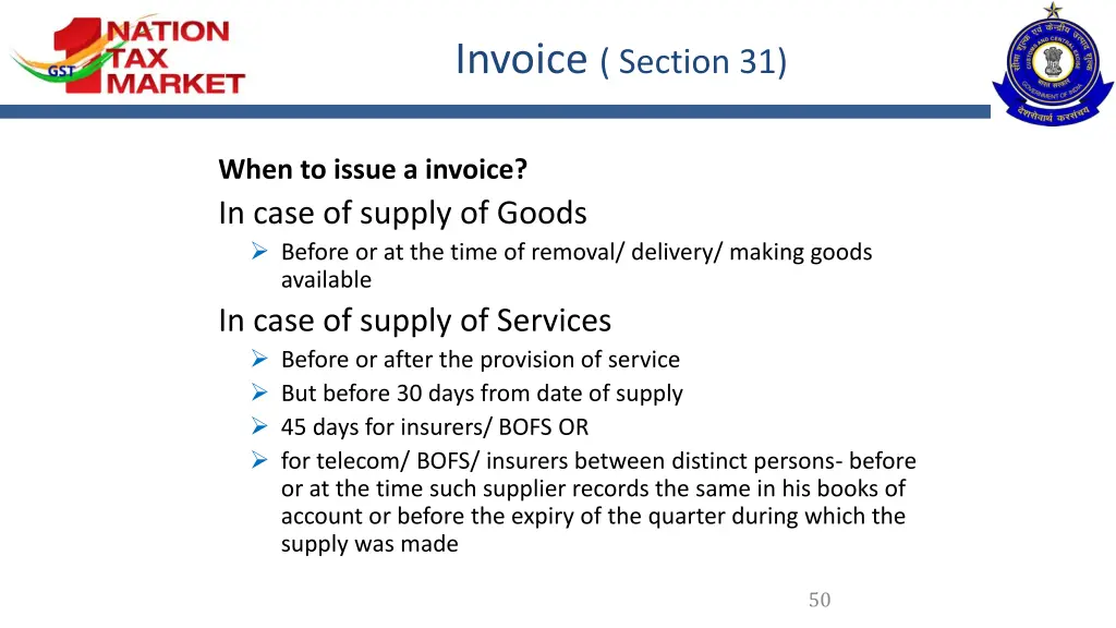 invoice section 31