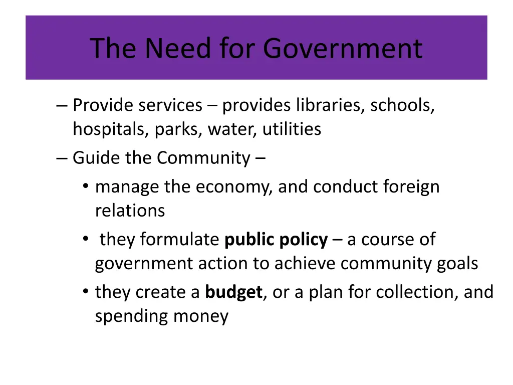 the need for government 1