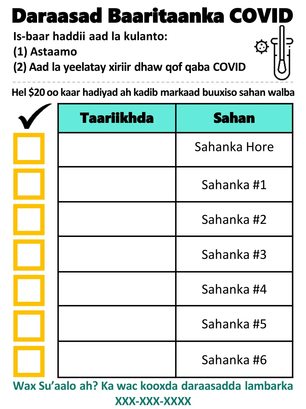 daraasad baaritaanka covid daraasad baaritaanka