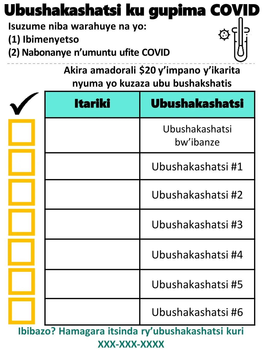 ubushakashatsi ku gupima covid ubushakashatsi