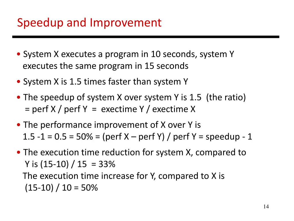 speedup and improvement