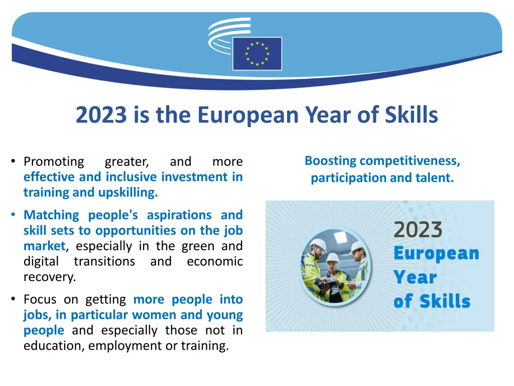 2023 is the european year of skills