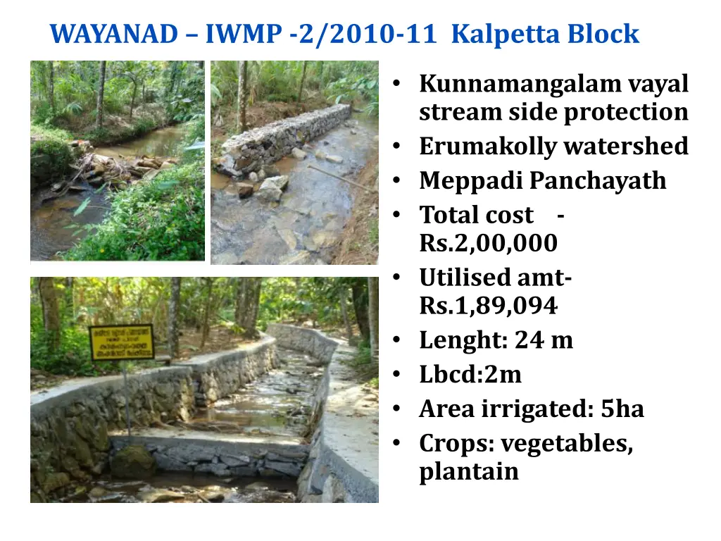 wayanad iwmp 2 2010 11 kalpetta block