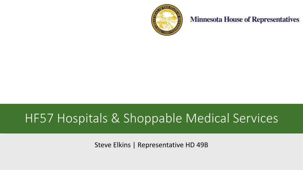 hf57 hospitals shoppable medical services