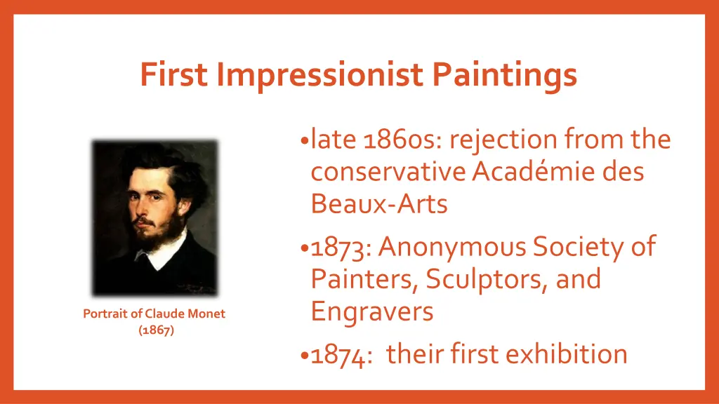 first impressionist paintings