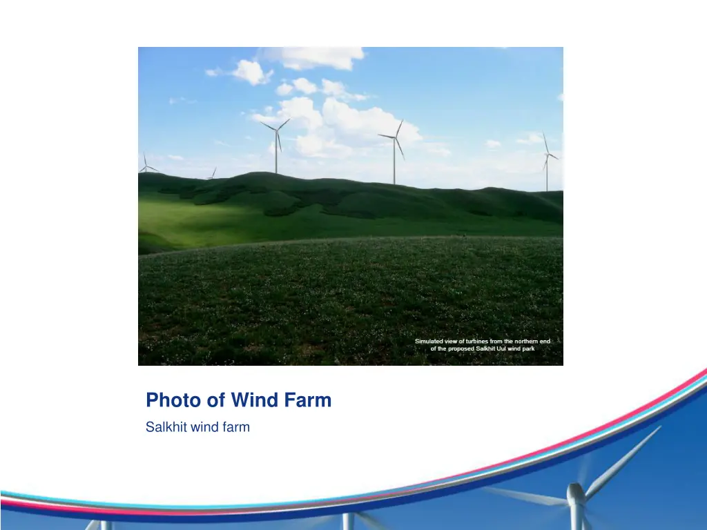 photo of wind farm