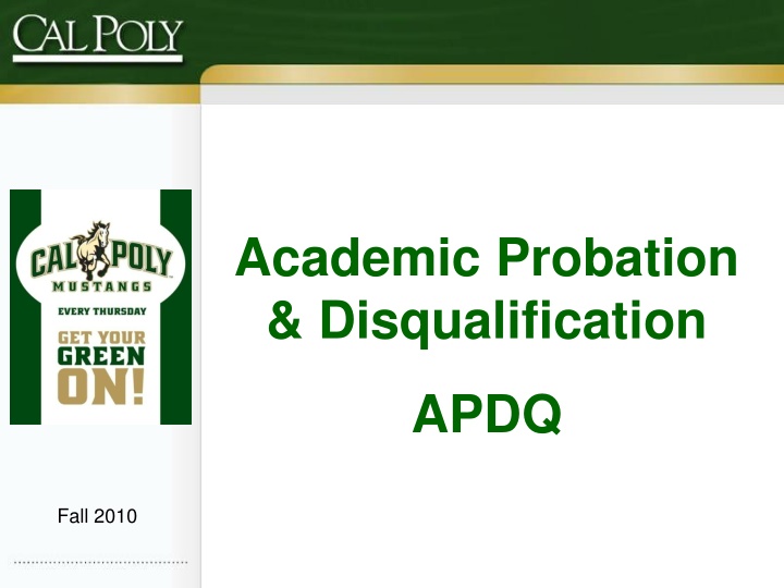 academic probation disqualification