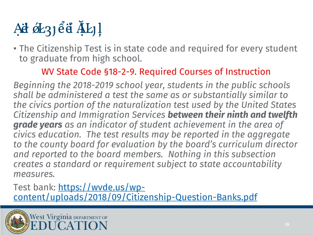 ci ti zenshi p test the citizenship test