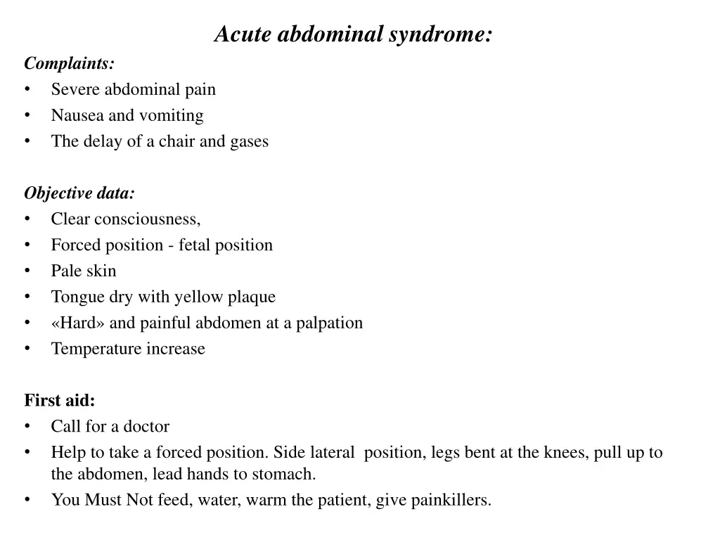 acute abdominal syndrome 1