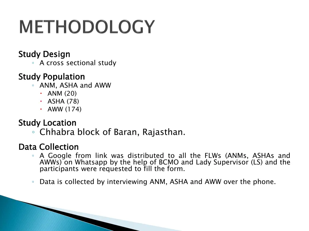 study design a cross sectional study study