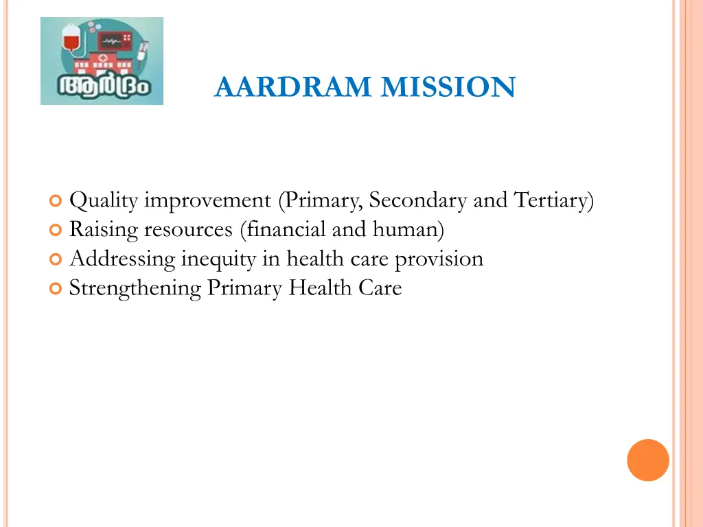 aardram mission