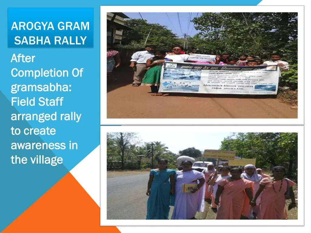 arogya gram sabha rally after after completion