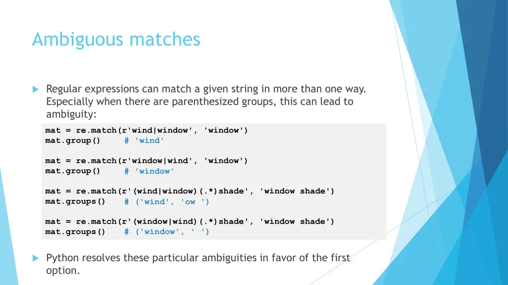 ambiguous matches