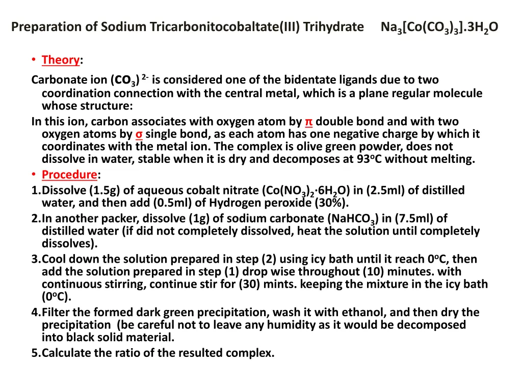 preparation of sodium tricarbonitocobaltate