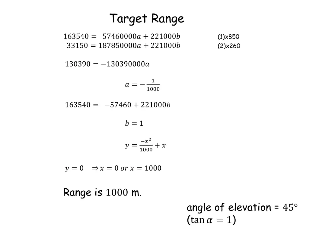 target range 7