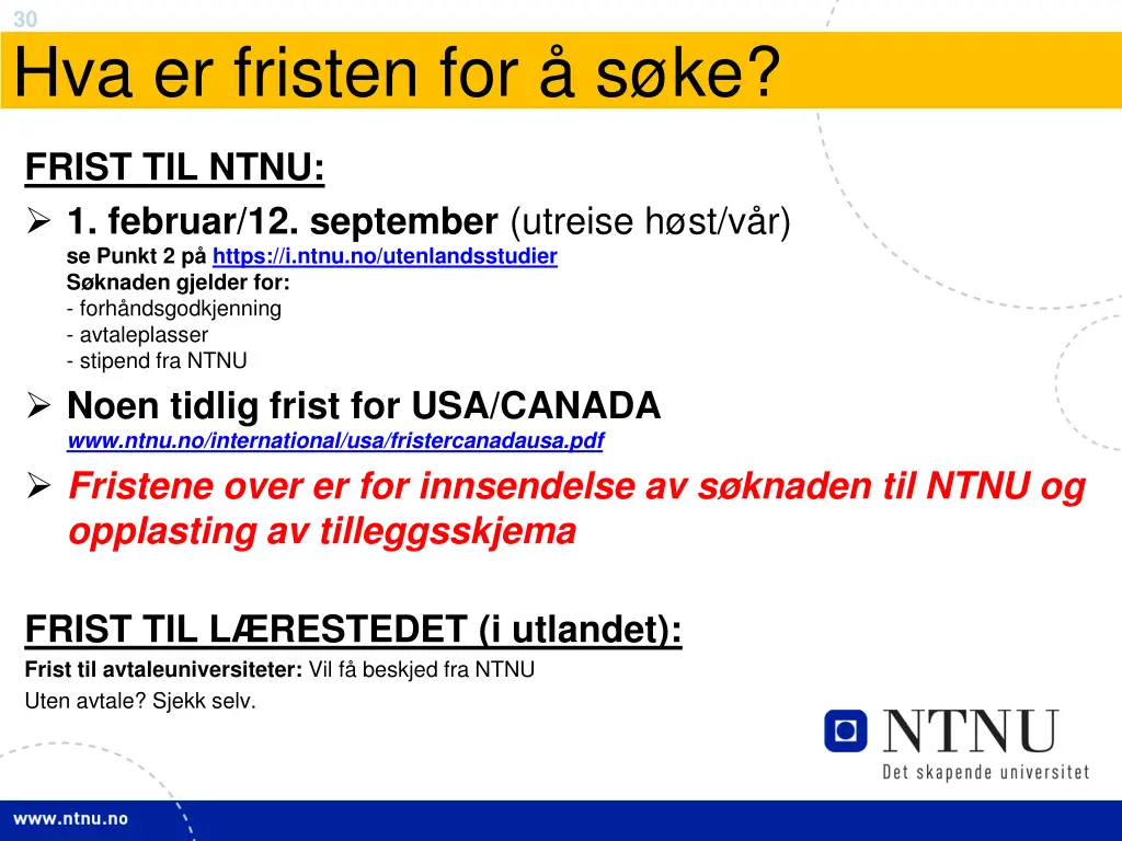 30 hva er fristen for s ke