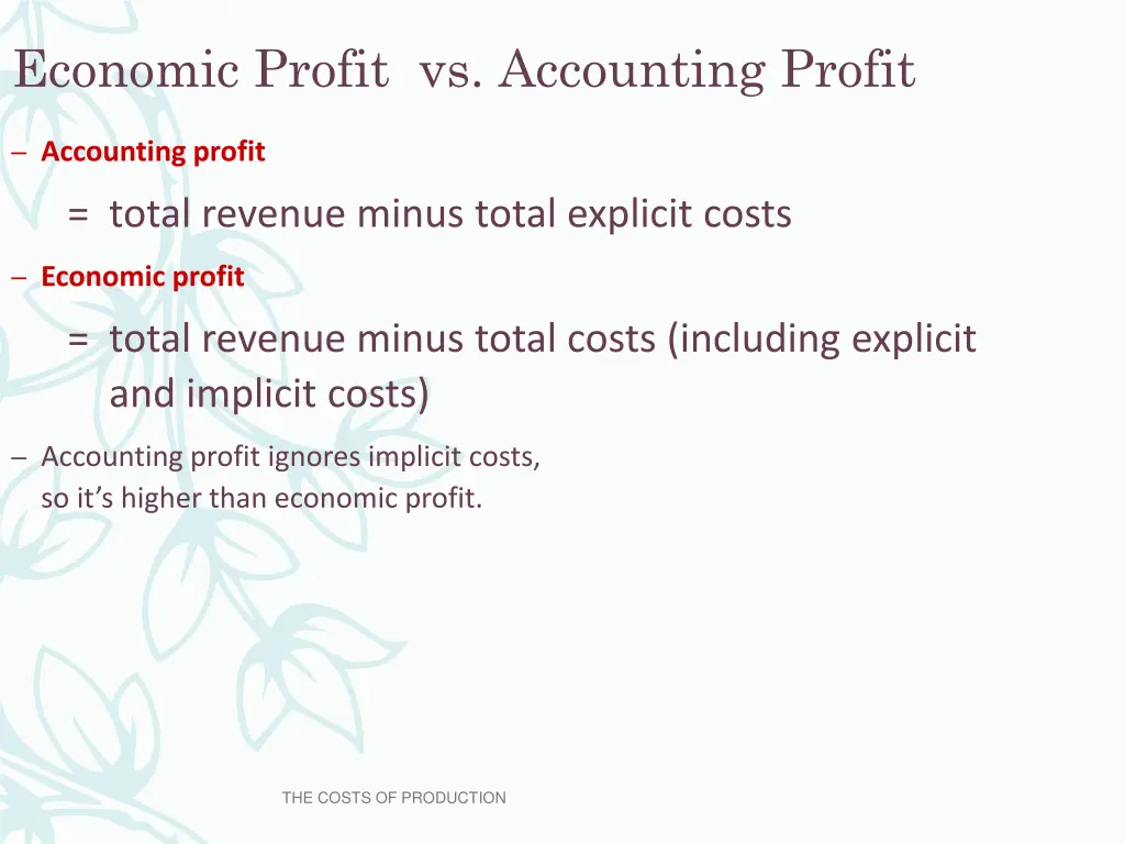 economic profit vs accounting profit