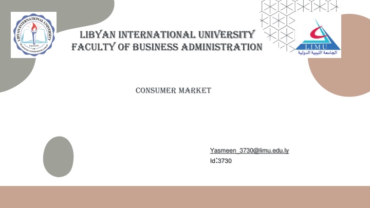 libyan international university faculty